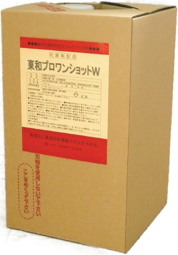 コインランドリー用　柔軟剤配合洗剤　東和プロワンショットW（日本製）